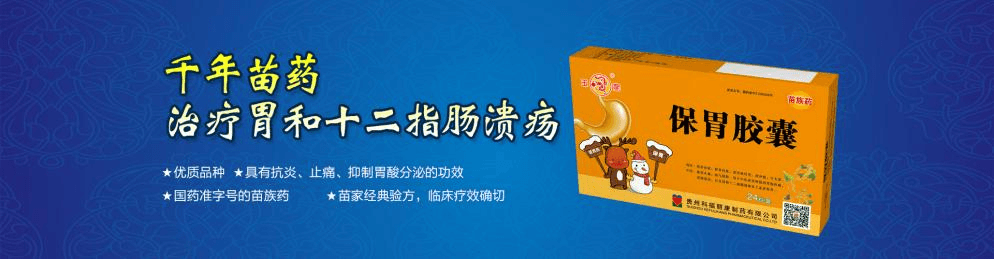 背景图片 4