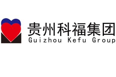 科福集团