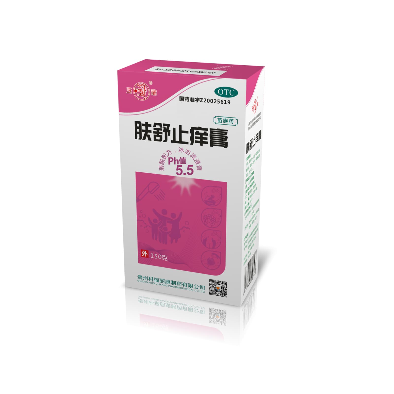 肤舒止痒膏