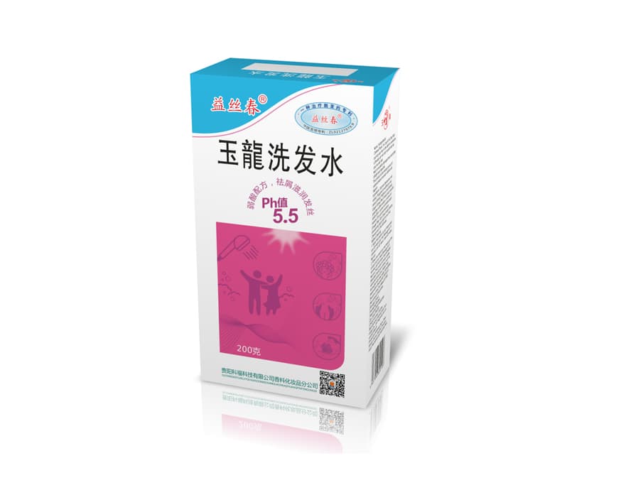 益丝春